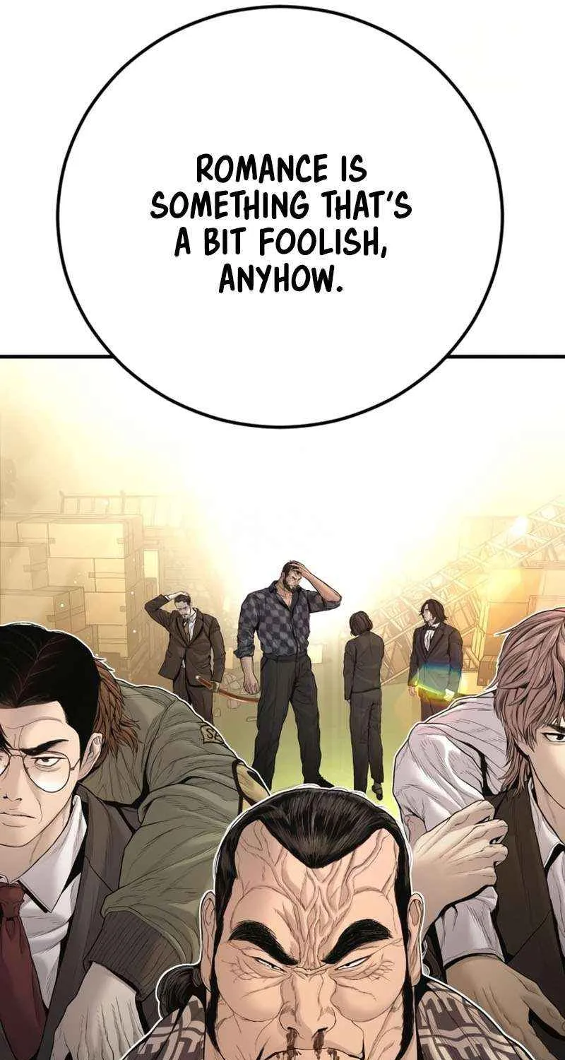 Read Manager Kim chapter 204 image 164 on Lezhin
