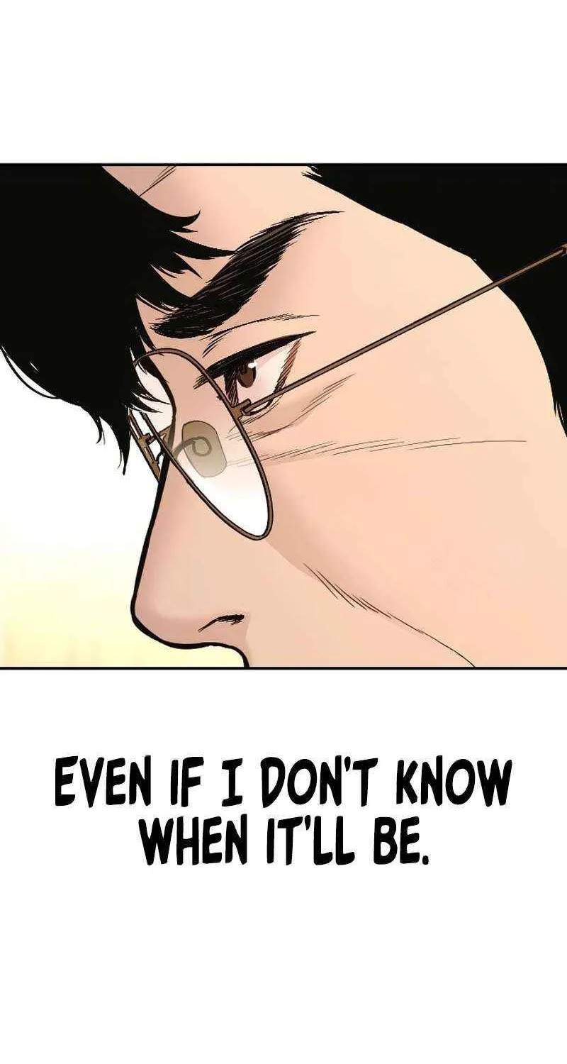 Read Manager Kim chapter 204 image 171 on Lezhin