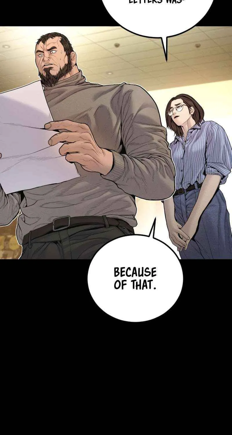 Read Manager Kim chapter 204 image 46 on Lezhin