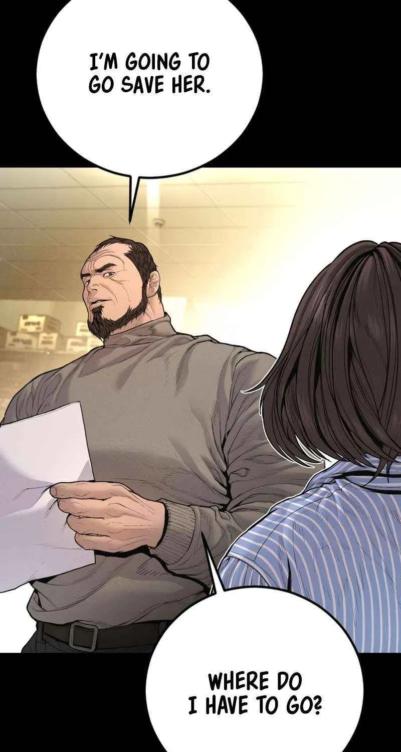 Read Manager Kim chapter 204 image 52 on Lezhin