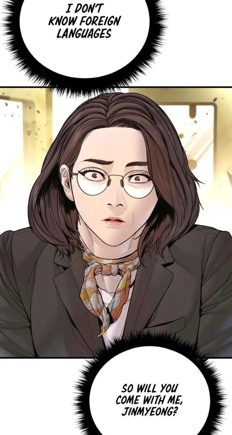 Read Manager Kim chapter 204 image 54 on Lezhin