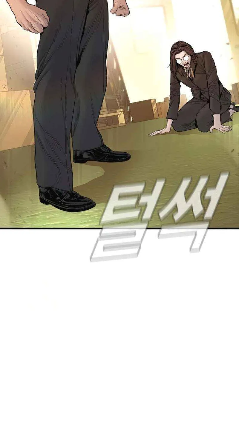 Read Manager Kim chapter 204 image 59 on Lezhin