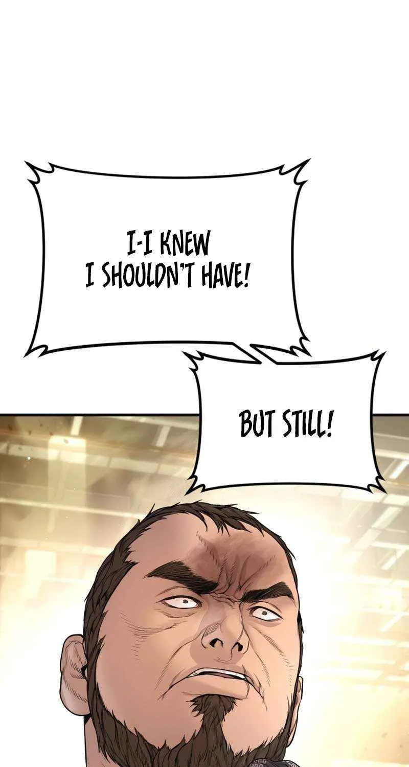 Read Manager Kim chapter 204 image 62 on Lezhin