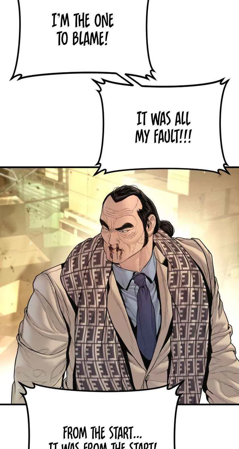 Read Manager Kim chapter 204 image 64 on Lezhin