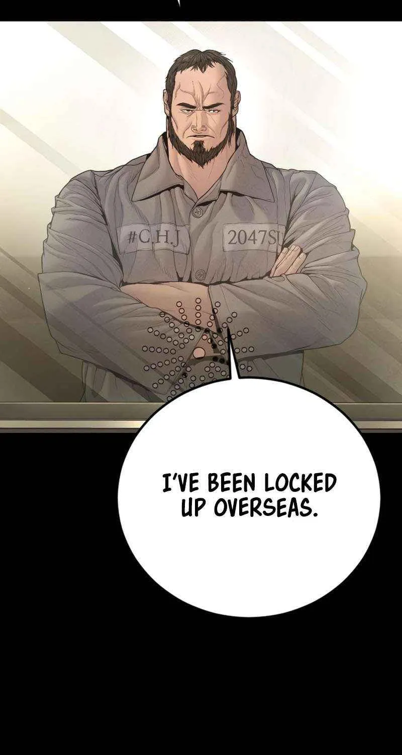 Read Manager Kim chapter 204 image 75 on Lezhin