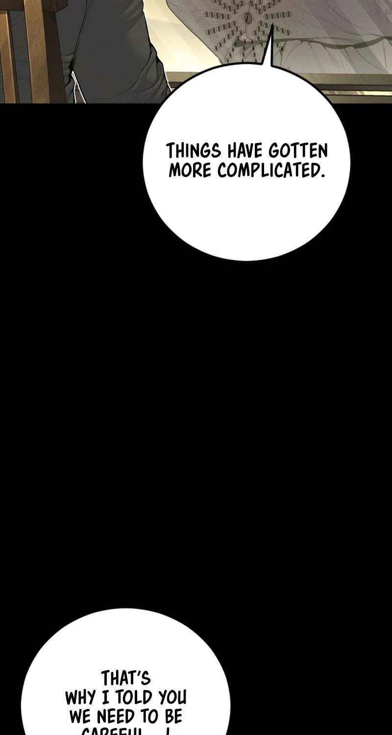 Read Manager Kim chapter 204 image 77 on Lezhin