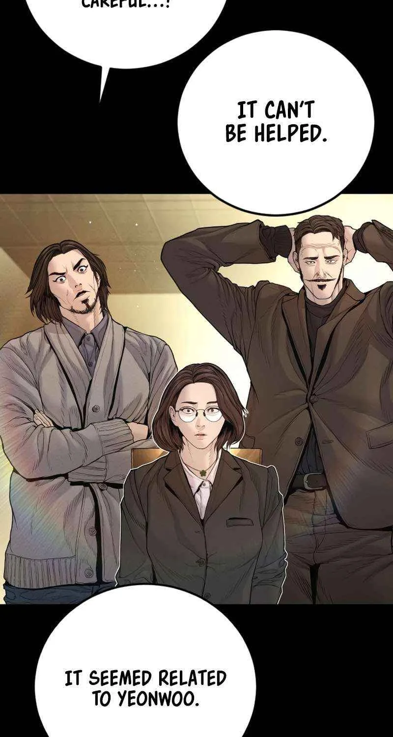 Read Manager Kim chapter 204 image 78 on Lezhin