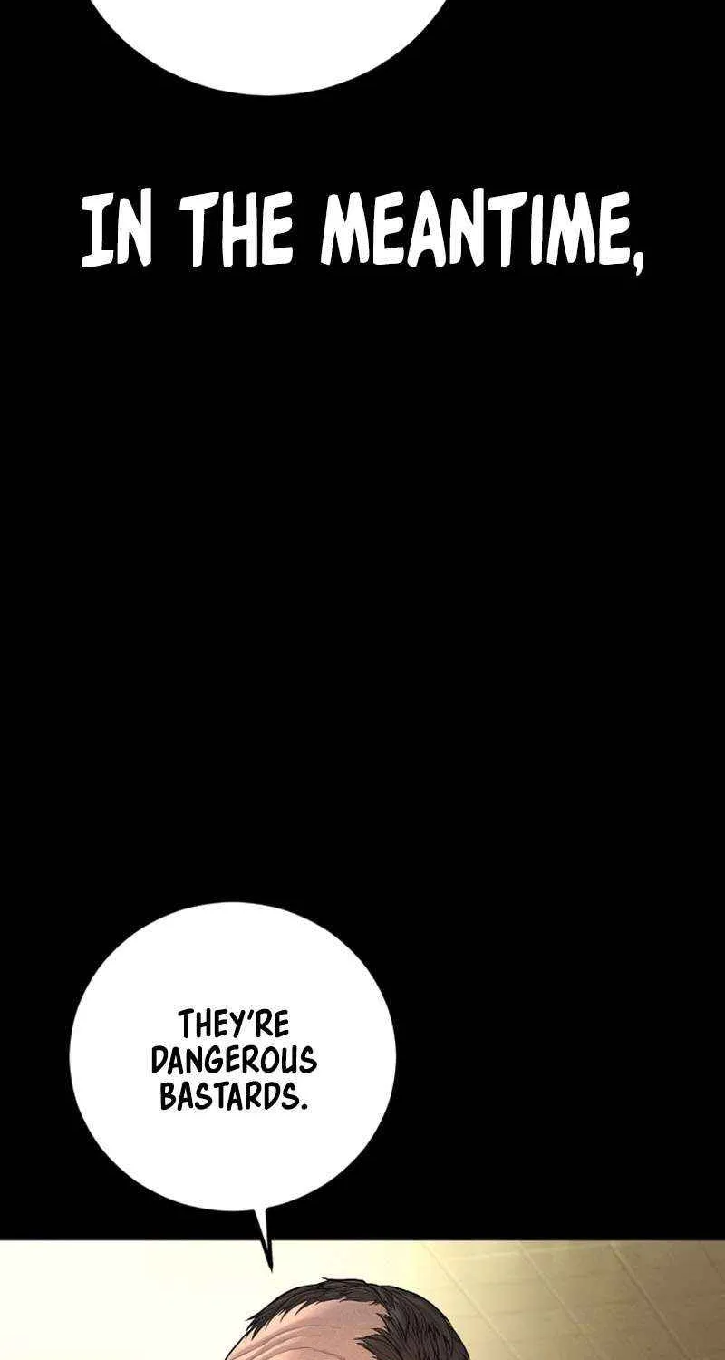 Read Manager Kim chapter 204 image 79 on Lezhin