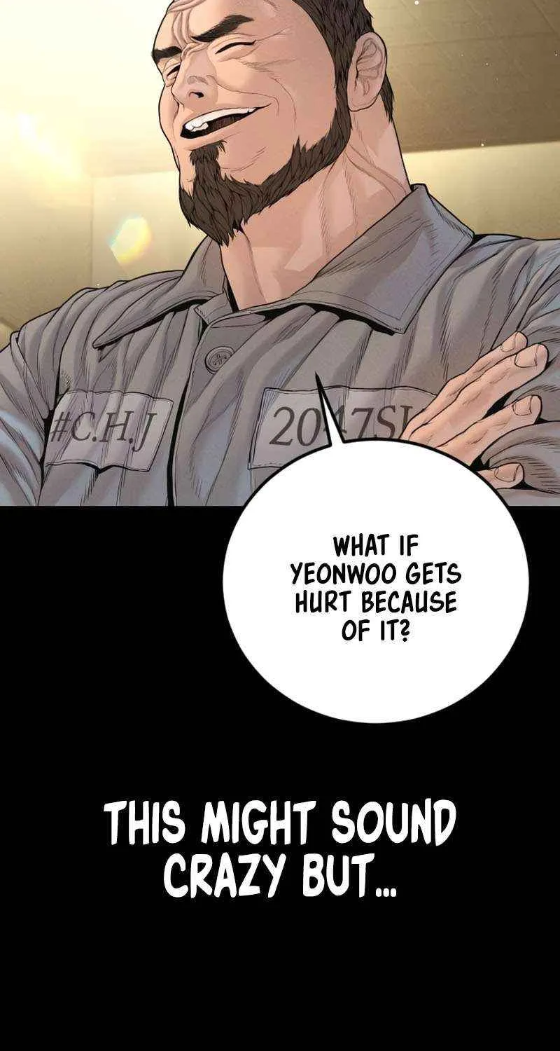 Read Manager Kim chapter 204 image 80 on Lezhin