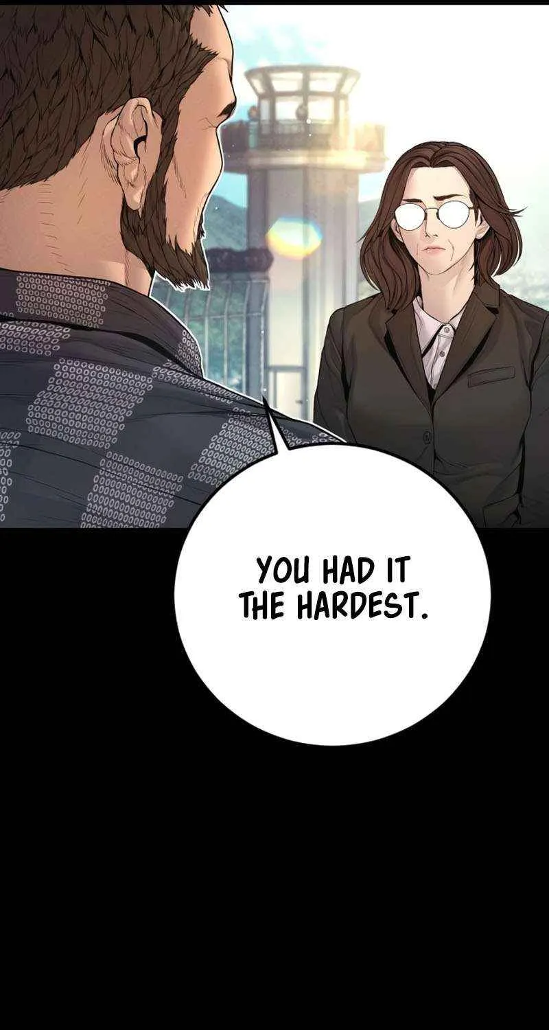 Read Manager Kim chapter 204 image 97 on Lezhin