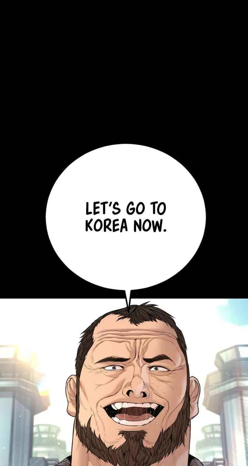 Read Manager Kim chapter 204 image 98 on Lezhin