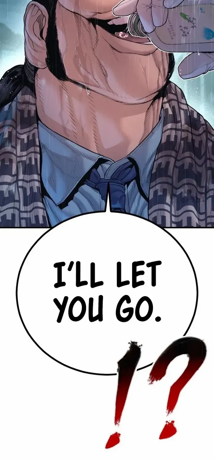 Read Manager Kim chapter 205 image 100 on Lezhin
