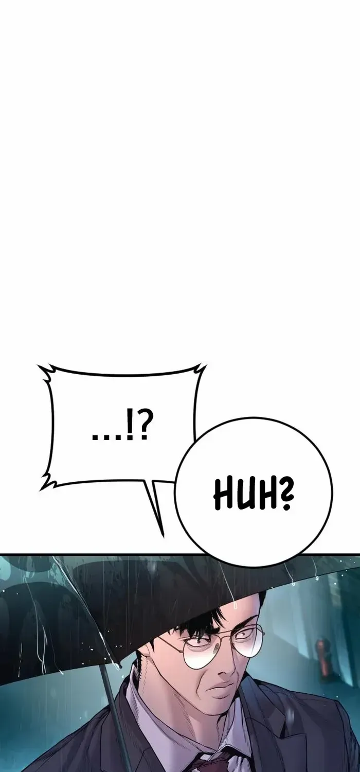 Read Manager Kim chapter 205 image 101 on Lezhin