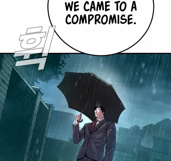 Read Manager Kim chapter 205 image 106 on Lezhin