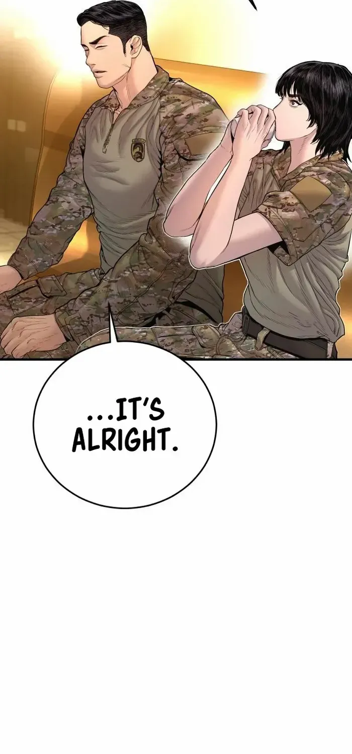 Read Manager Kim chapter 205 image 11 on Lezhin