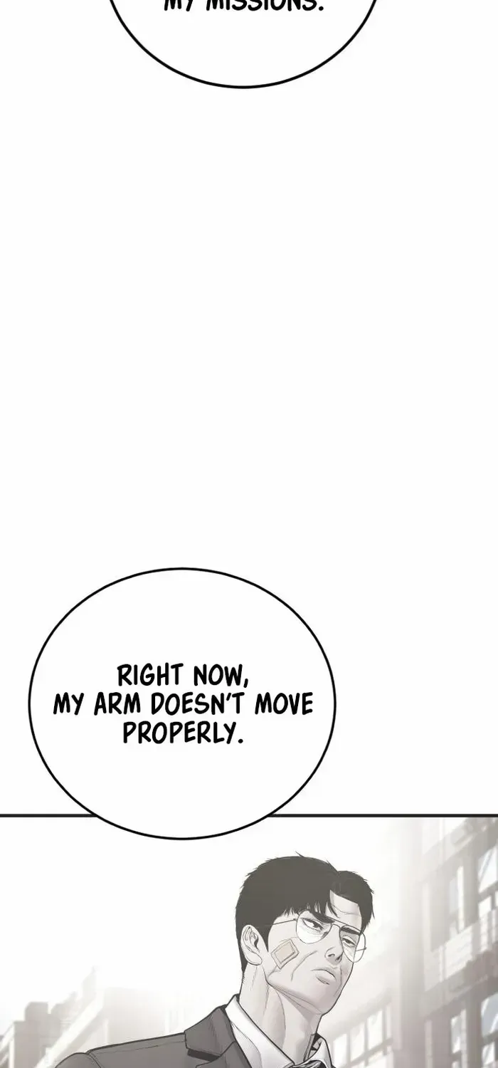 Read Manager Kim chapter 205 image 115 on Lezhin