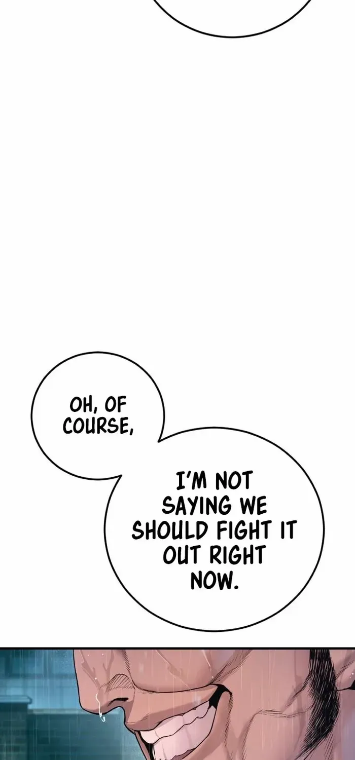 Read Manager Kim chapter 205 image 118 on Lezhin
