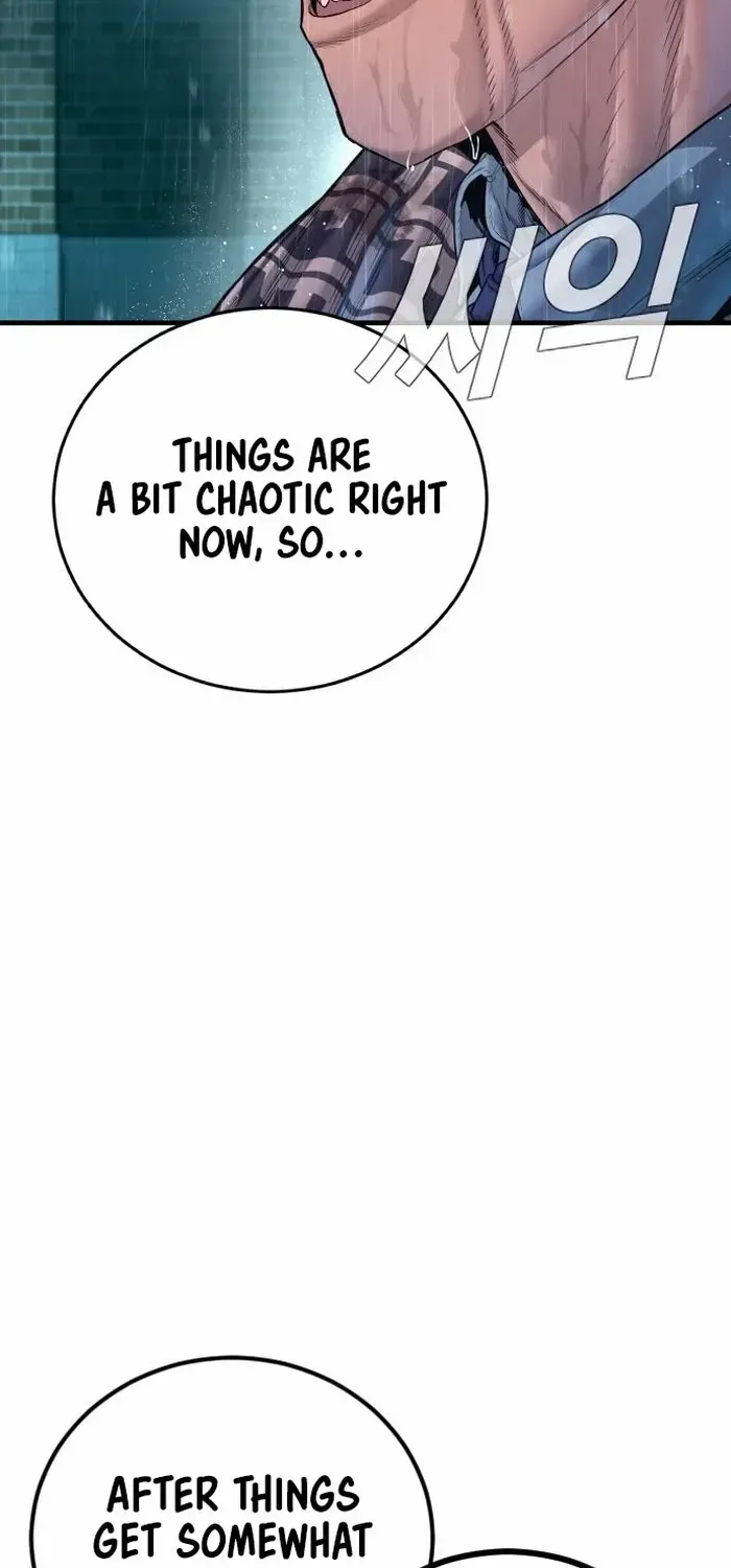 Read Manager Kim chapter 205 image 119 on Lezhin