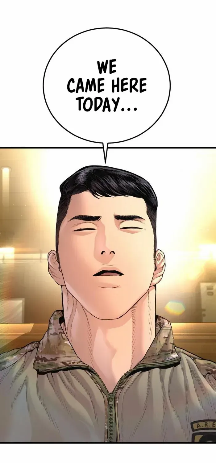 Read Manager Kim chapter 205 image 12 on Lezhin