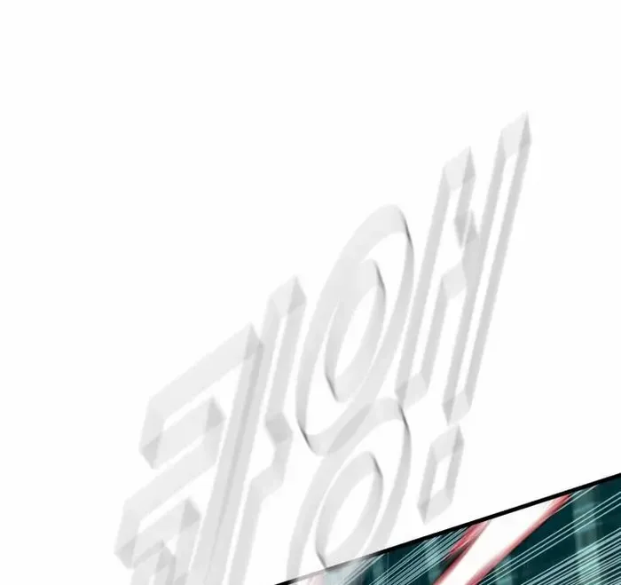 Read Manager Kim chapter 205 image 121 on Lezhin