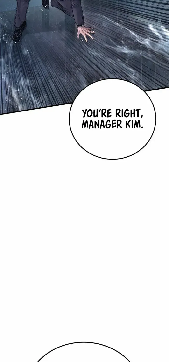Read Manager Kim chapter 205 image 124 on Lezhin