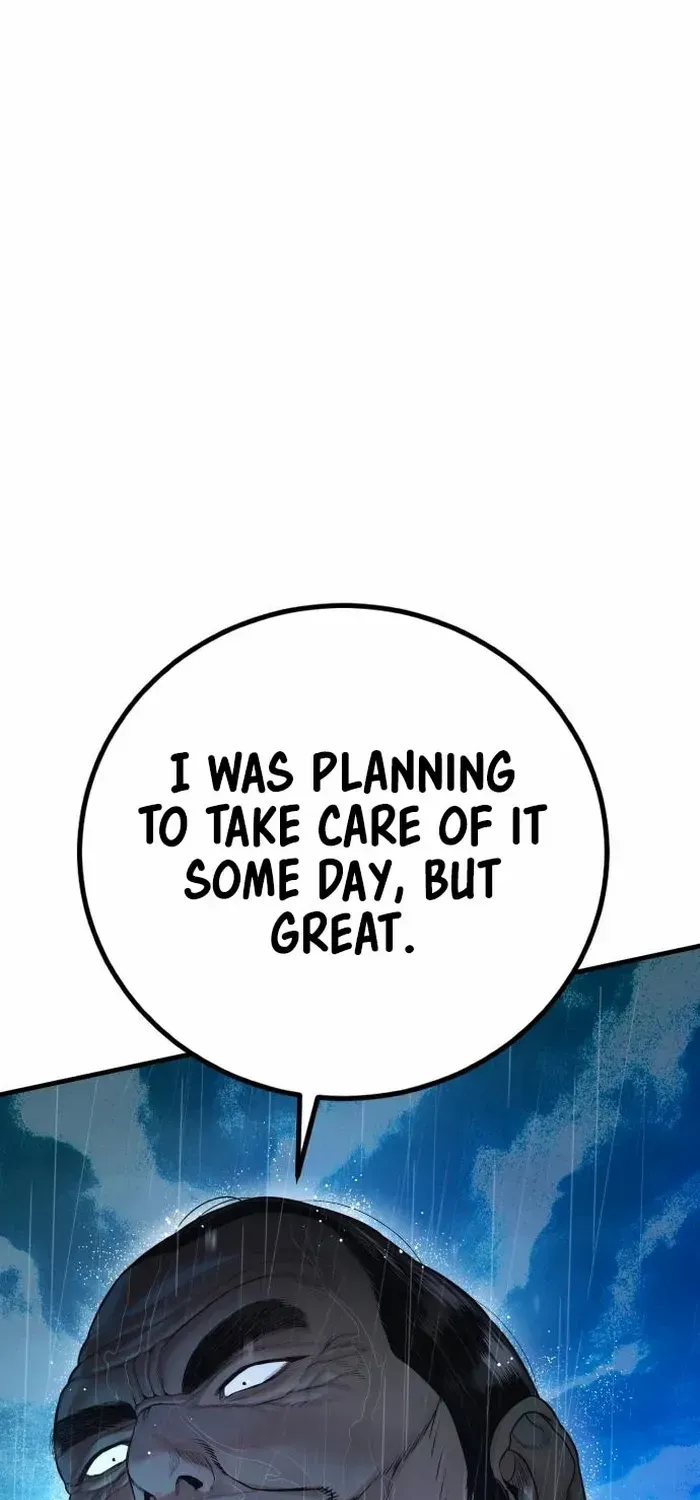 Read Manager Kim chapter 205 image 126 on Lezhin