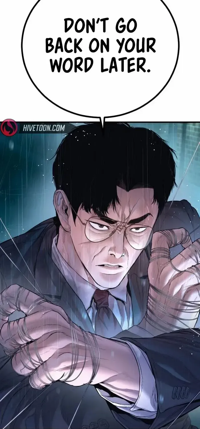 Read Manager Kim chapter 205 image 132 on Lezhin