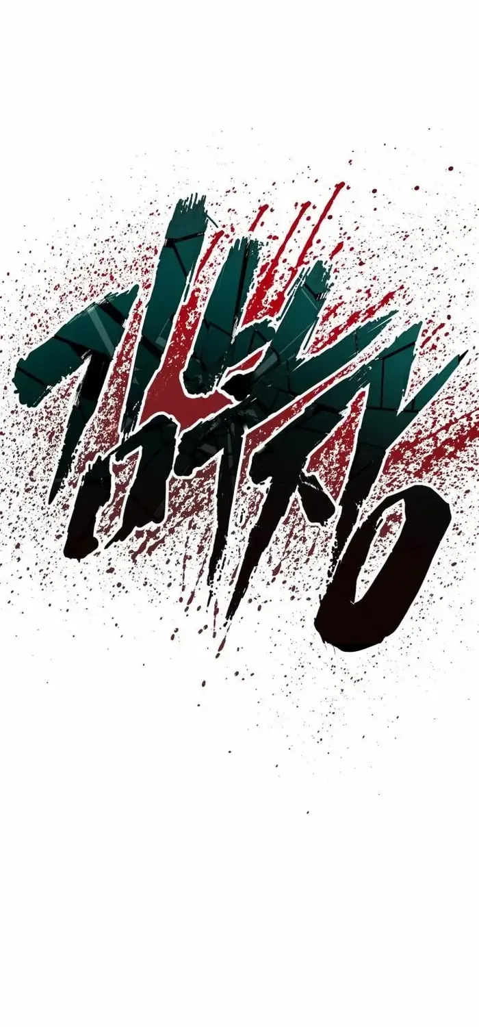 Read Manager Kim chapter 205 image 15 on Lezhin