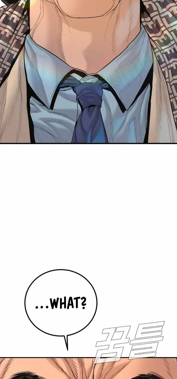 Read Manager Kim chapter 205 image 2 on Lezhin