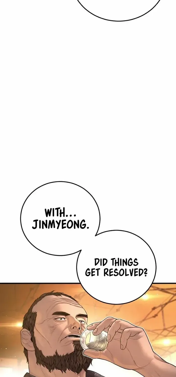 Read Manager Kim chapter 205 image 23 on Lezhin