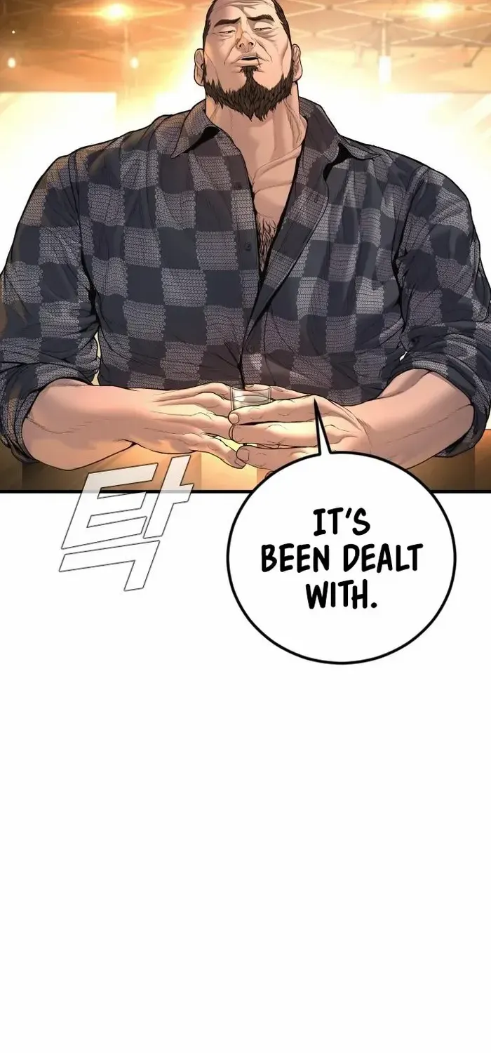 Read Manager Kim chapter 205 image 25 on Lezhin