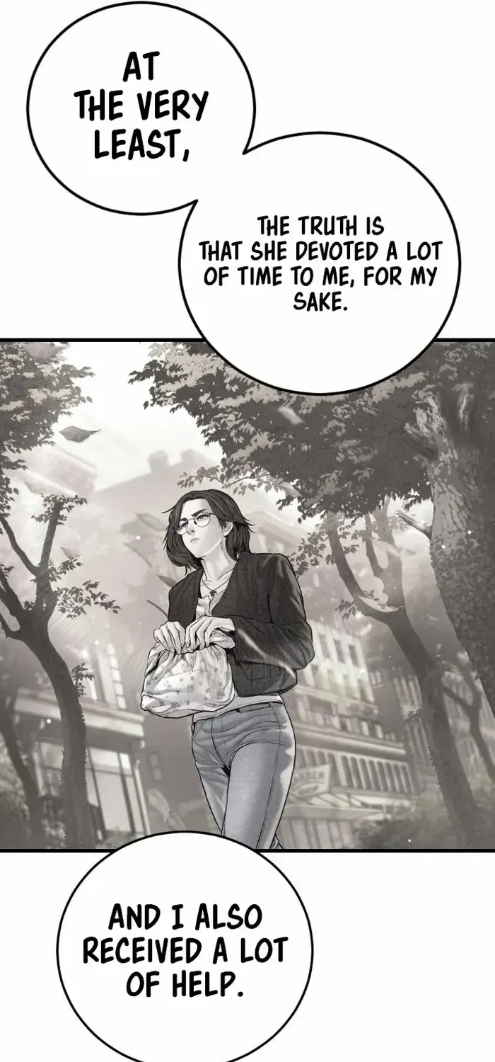 Read Manager Kim chapter 205 image 28 on Lezhin