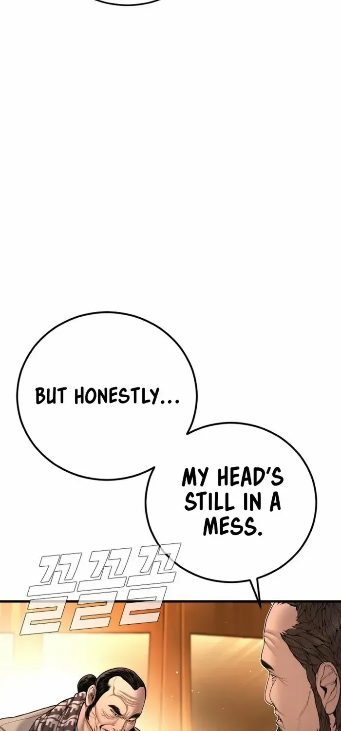Read Manager Kim chapter 205 image 29 on Lezhin