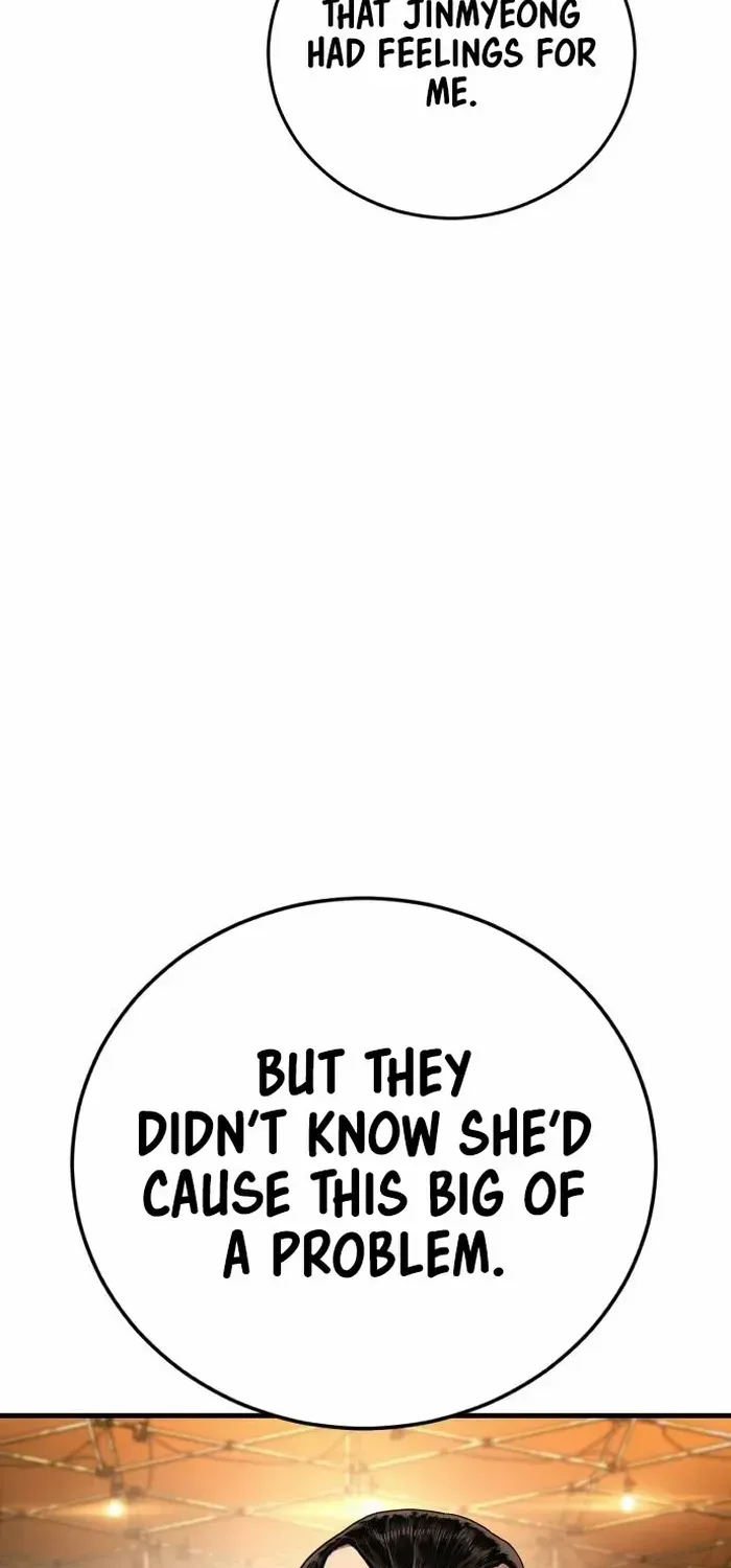 Read Manager Kim chapter 205 image 32 on Lezhin