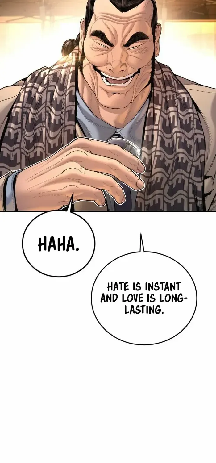 Read Manager Kim chapter 205 image 33 on Lezhin