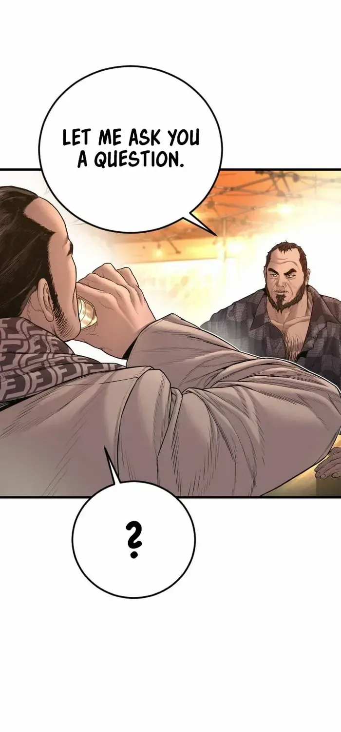 Read Manager Kim chapter 205 image 36 on Lezhin
