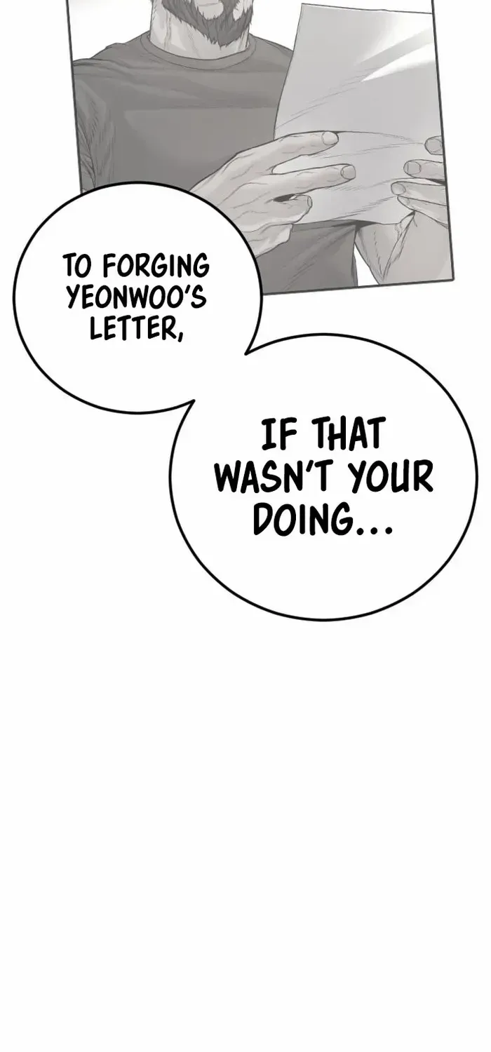 Read Manager Kim chapter 205 image 38 on Lezhin