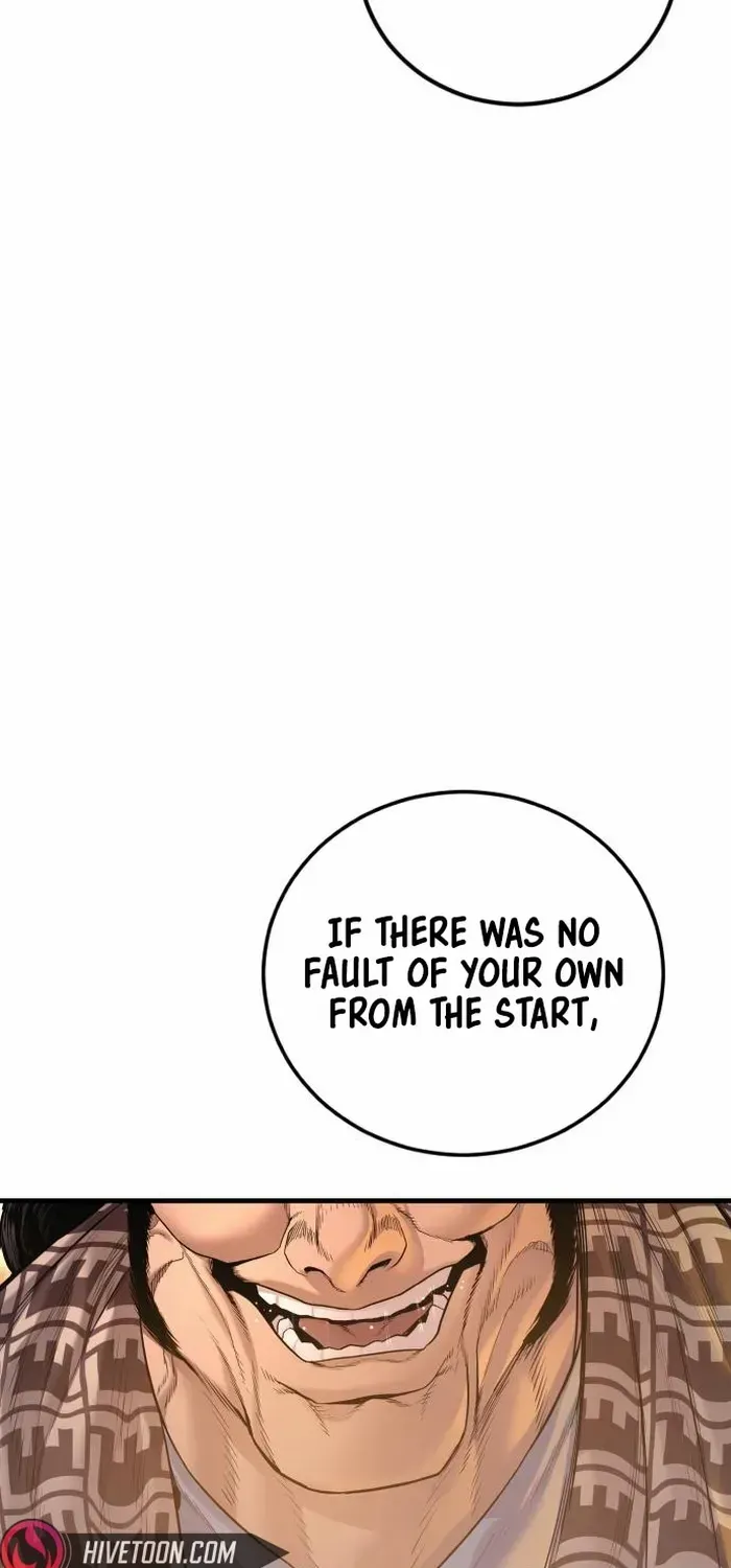 Read Manager Kim chapter 205 image 40 on Lezhin