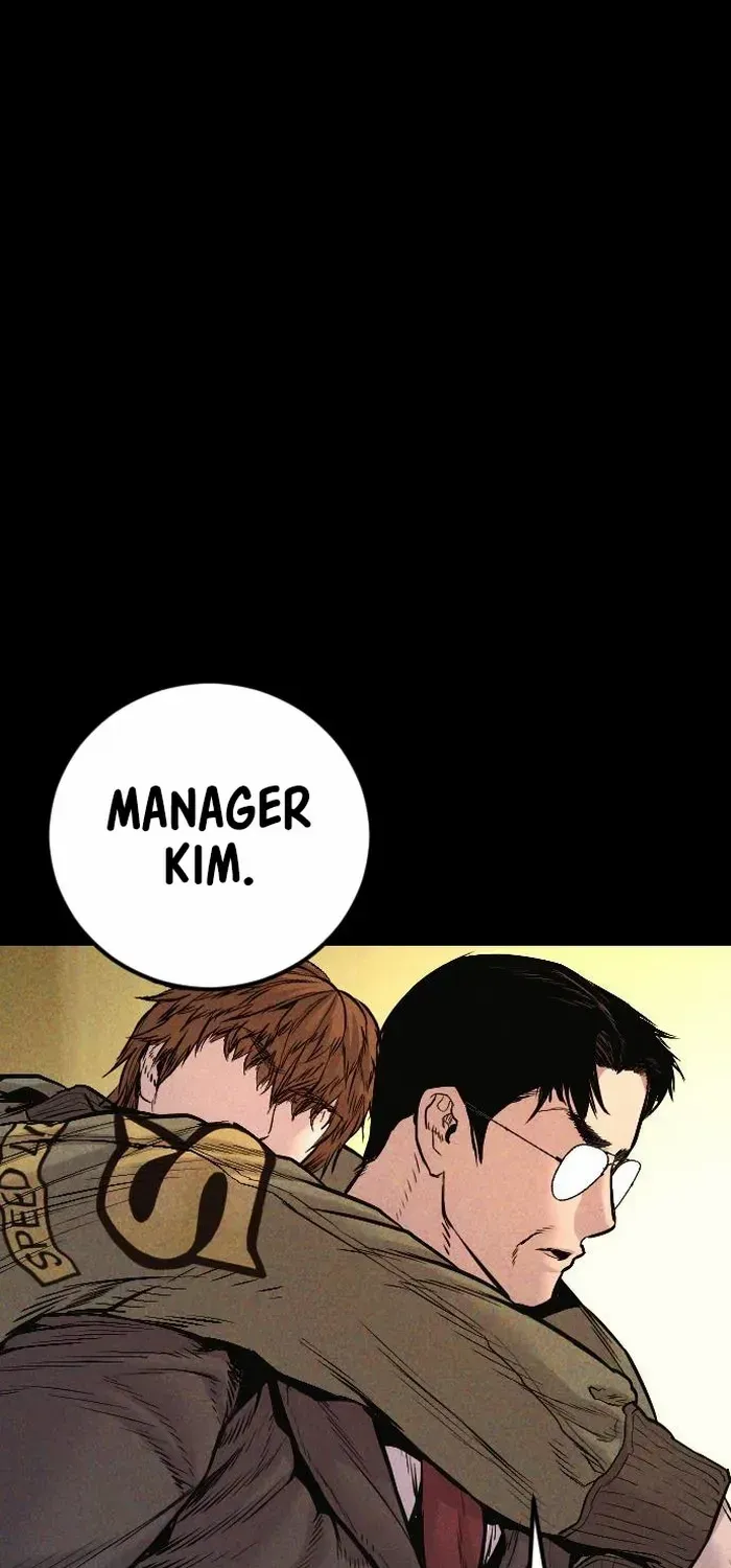 Read Manager Kim chapter 205 image 54 on Lezhin