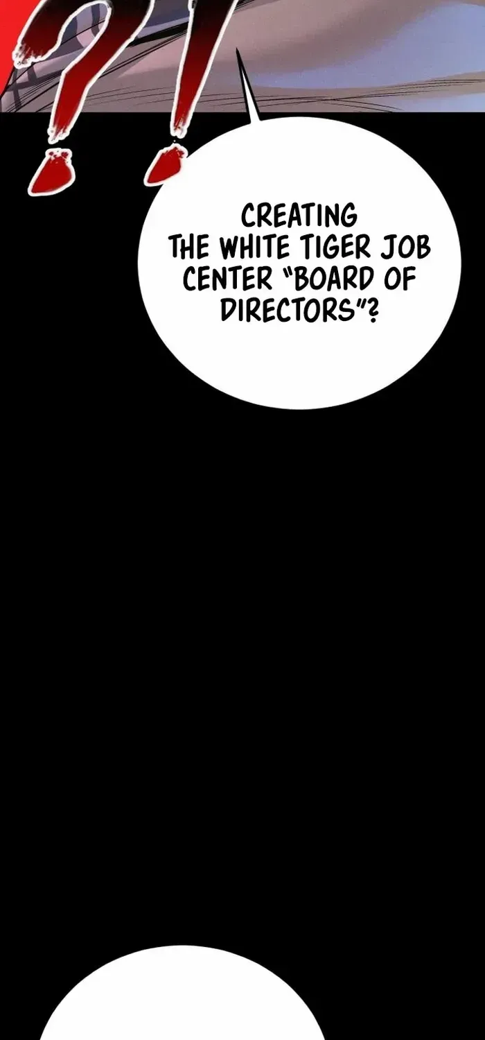 Read Manager Kim chapter 205 image 57 on Lezhin