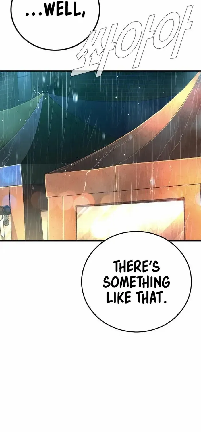 Read Manager Kim chapter 205 image 67 on Lezhin