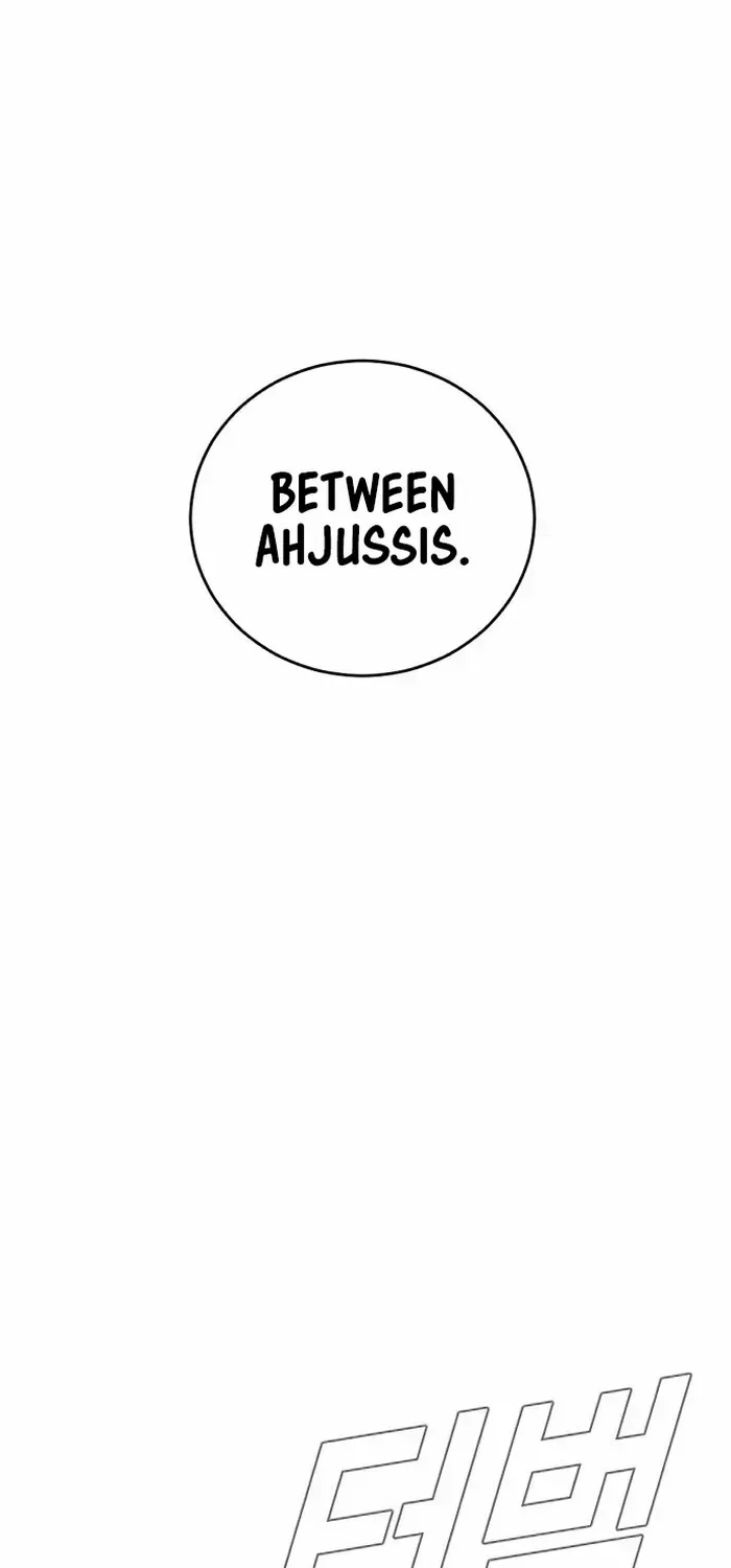 Read Manager Kim chapter 205 image 68 on Lezhin