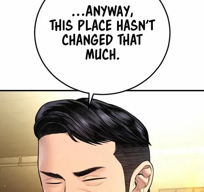 Read Manager Kim chapter 205 image 7 on Lezhin