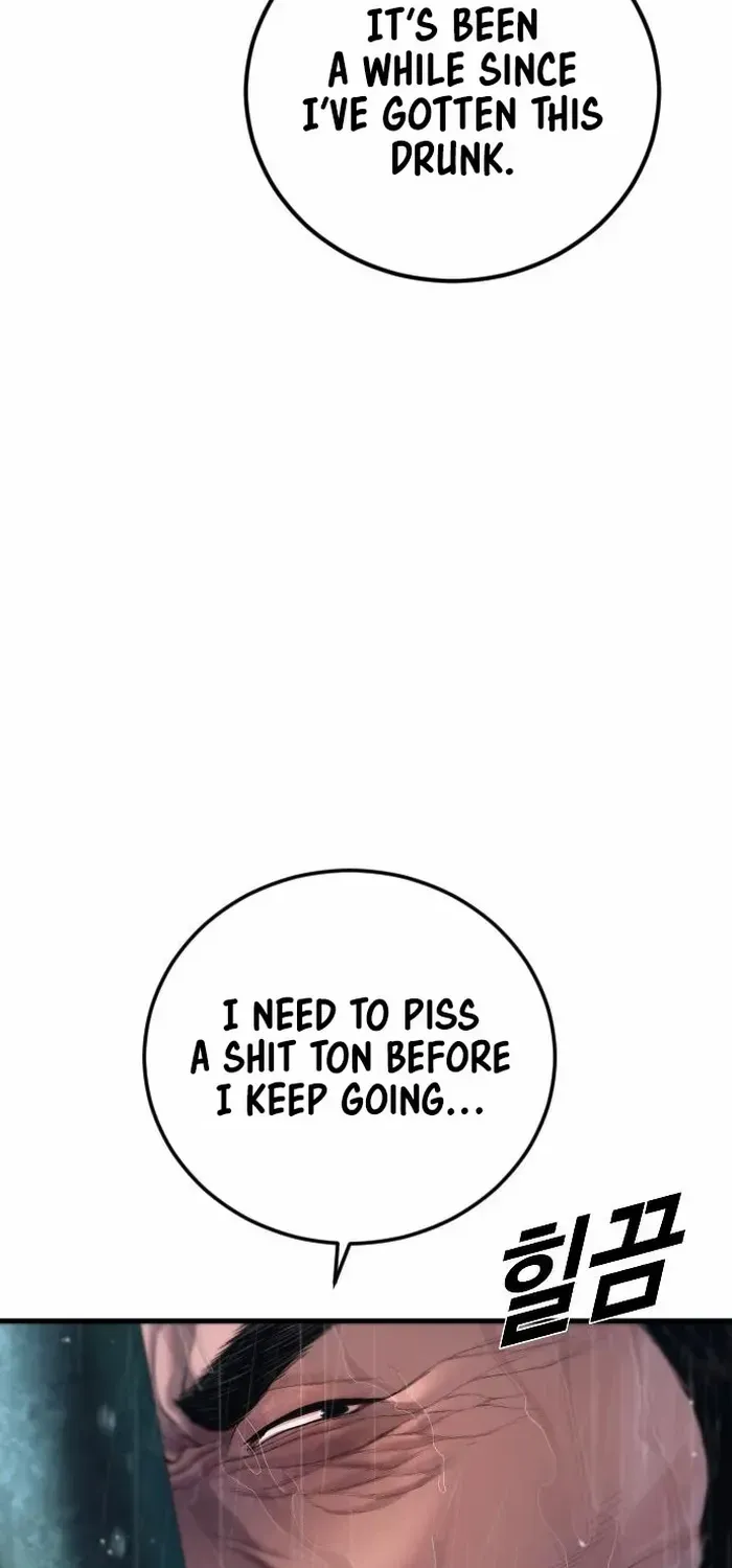 Read Manager Kim chapter 205 image 72 on Lezhin