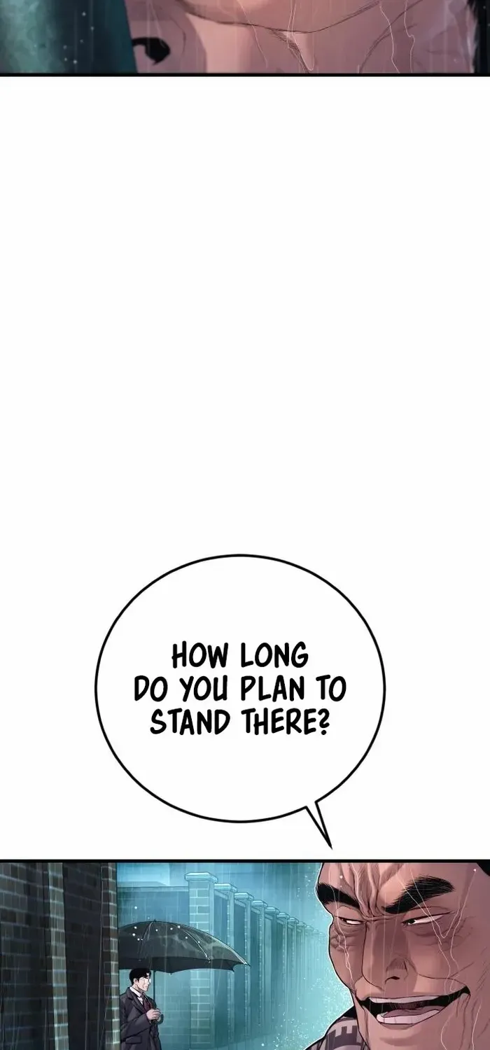 Read Manager Kim chapter 205 image 73 on Lezhin