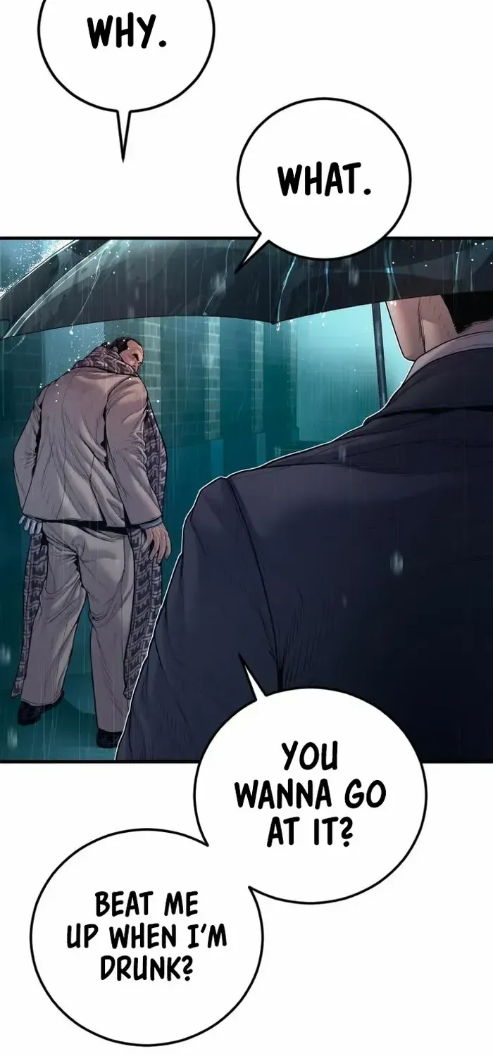 Read Manager Kim chapter 205 image 76 on Lezhin