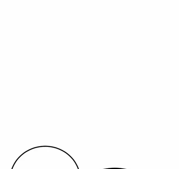 Read Manager Kim chapter 205 image 77 on Lezhin