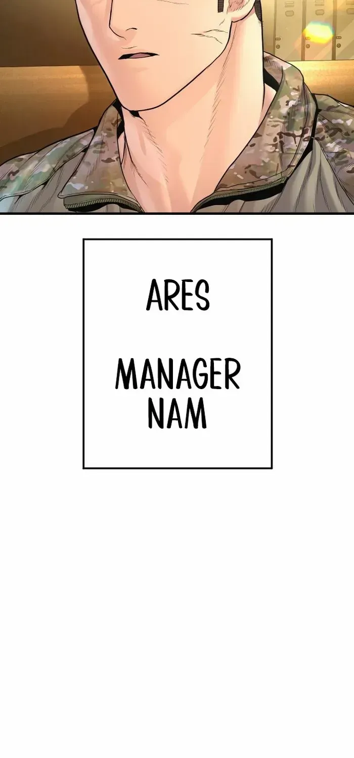 Read Manager Kim chapter 205 image 8 on Lezhin