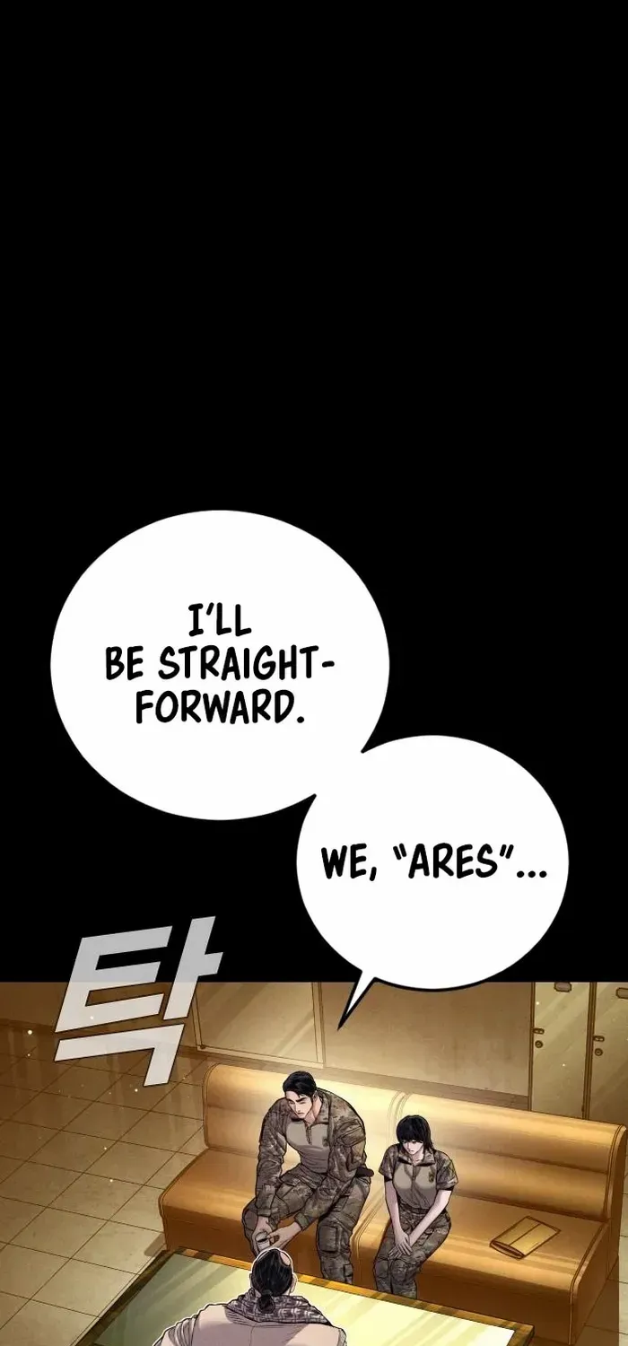 Read Manager Kim chapter 205 image 82 on Lezhin