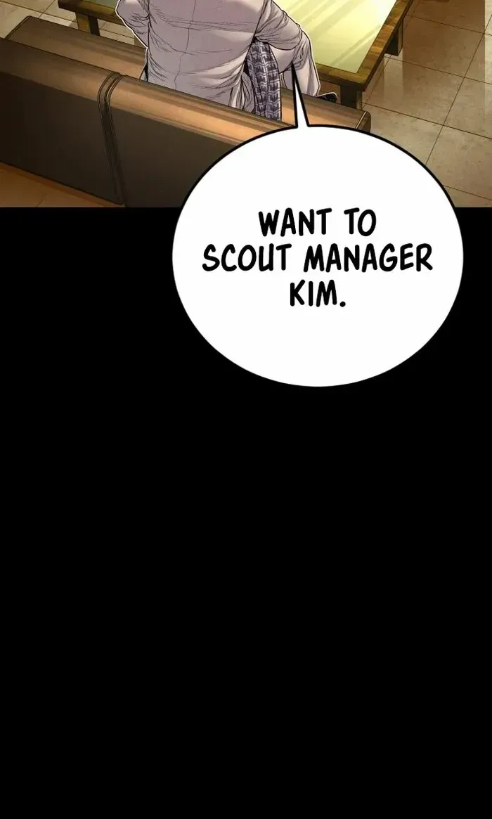 Read Manager Kim chapter 205 image 83 on Lezhin